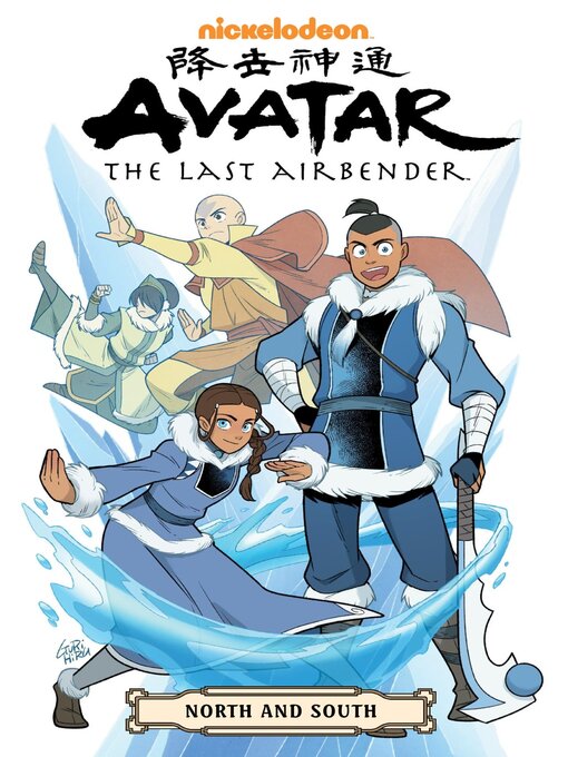 Title details for Avatar: The Last Airbender - North and South Omnibus by Michael Dante DiMartino - Available